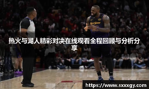 意昂体育
