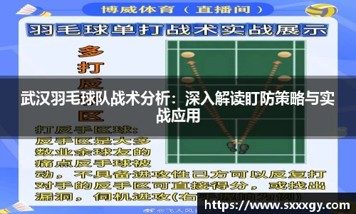 意昂体育官网